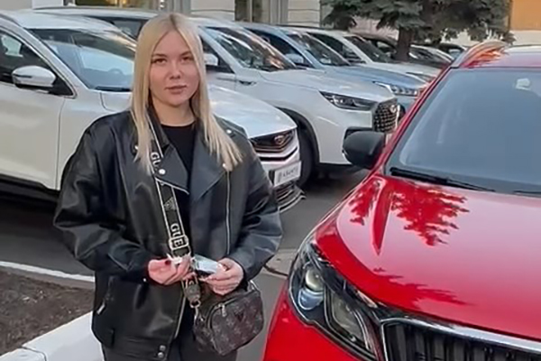 Отзыв Аванта - Екатерина Алексеевна