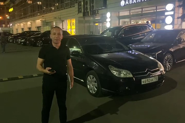 Отзыв Аванта - Герман Эдуард