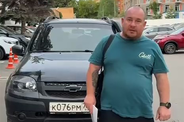 Отзыв Аванта - Андрей Сергеевич