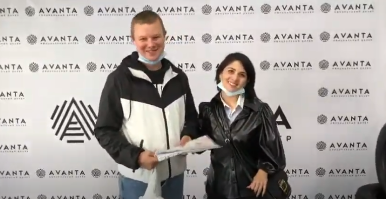 Отзыв Аванта - Александр Владимирович