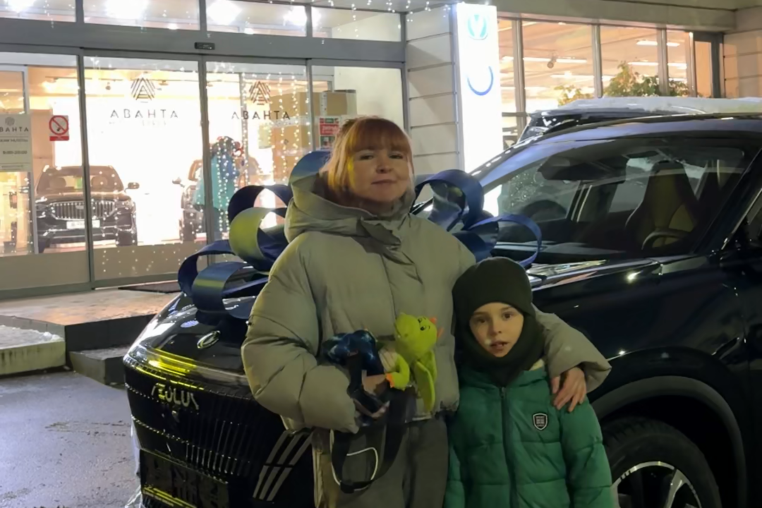 Отзыв Аванта - Юлия Валерьевна