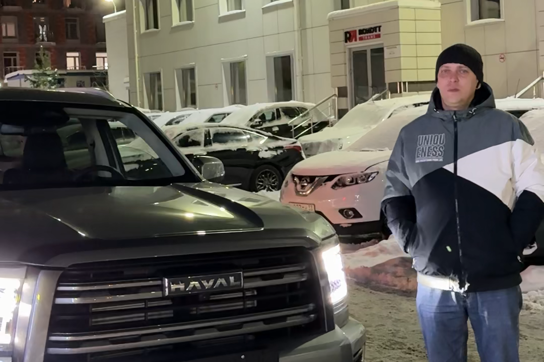 Отзыв Аванта - Андрей Александрович