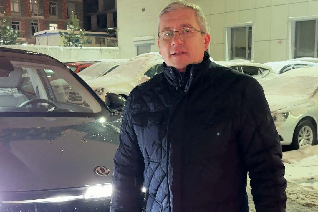 Отзыв Аванта - Михаил Сергеевич